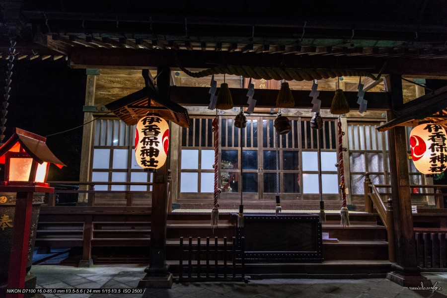 IKAHO HOTSPRING @GUNMA