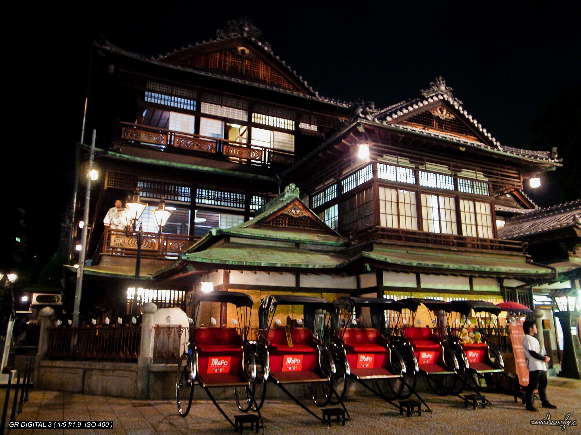 DOGO ONSEN @EHIME