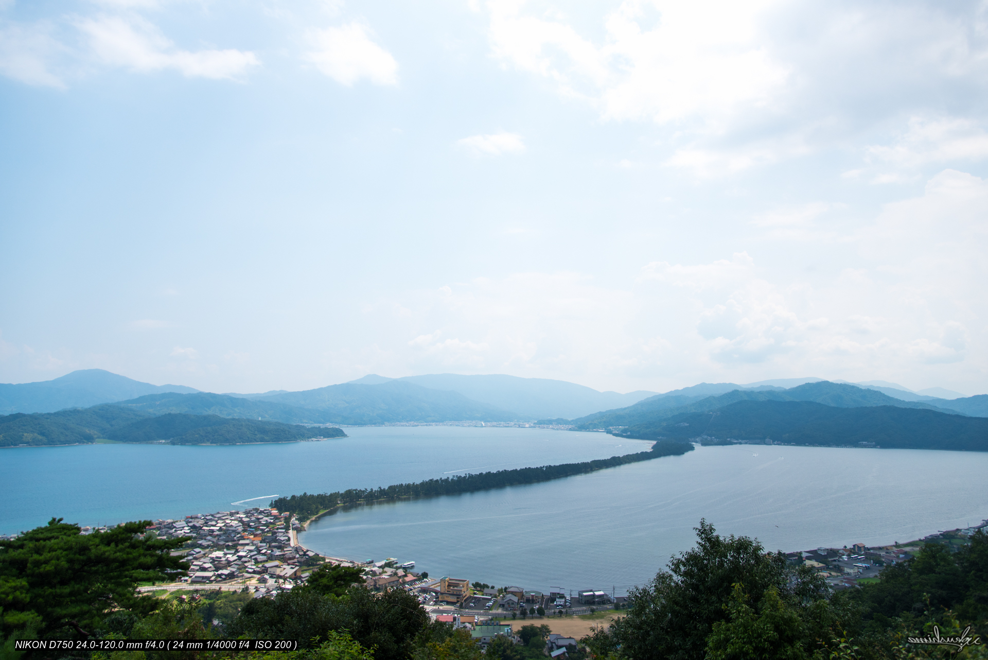 AMANOHASHIDATE