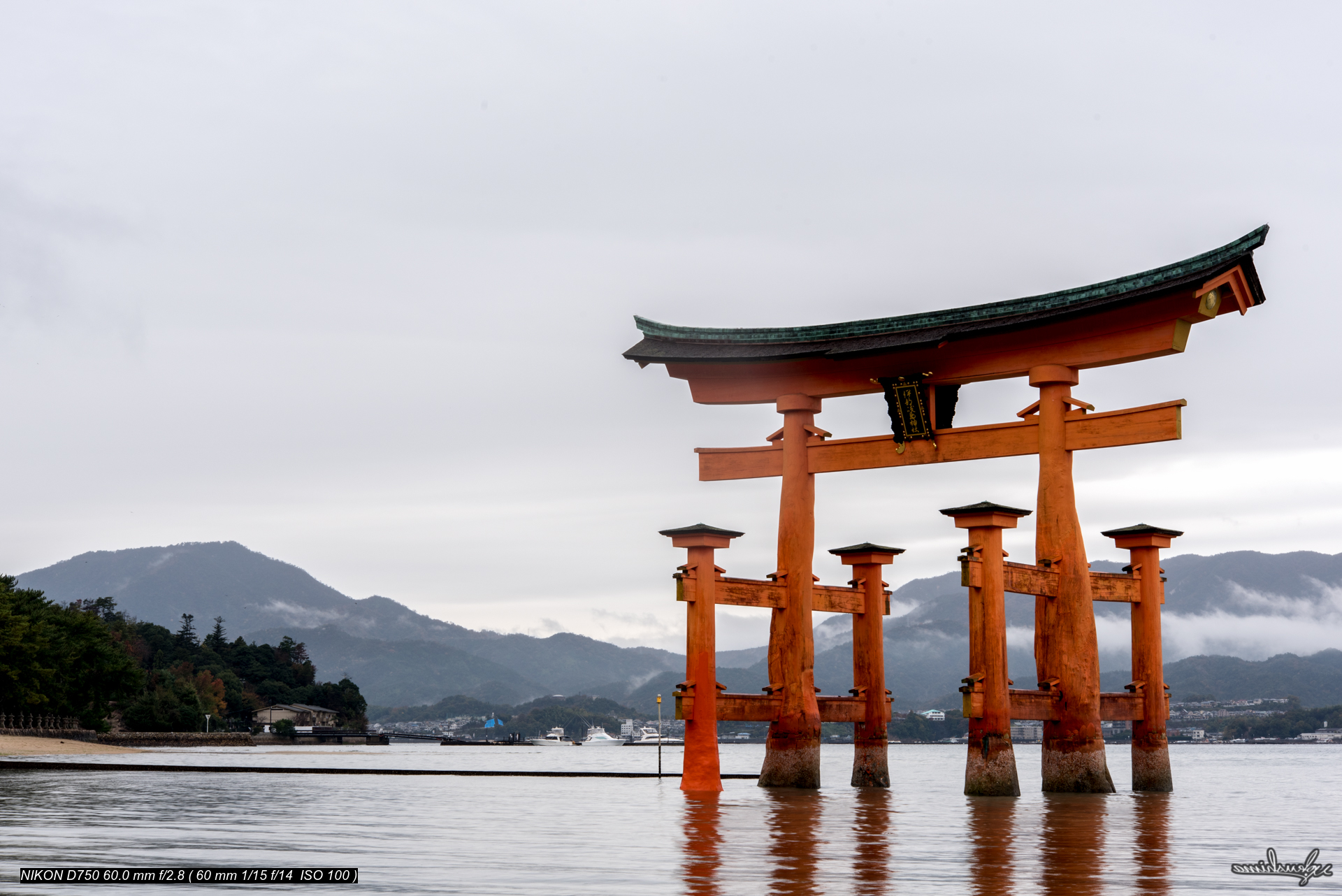 ITSUKUSHIMA SHRINE