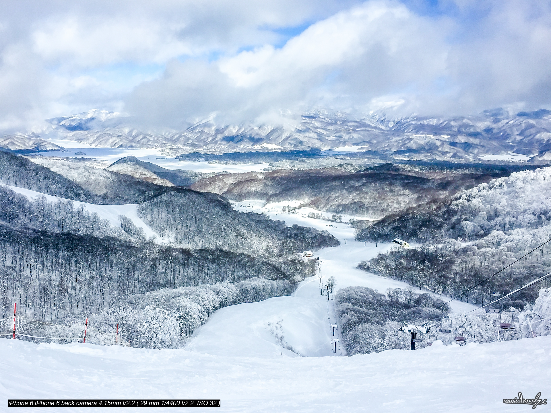 NEKOMA SKI RESORT