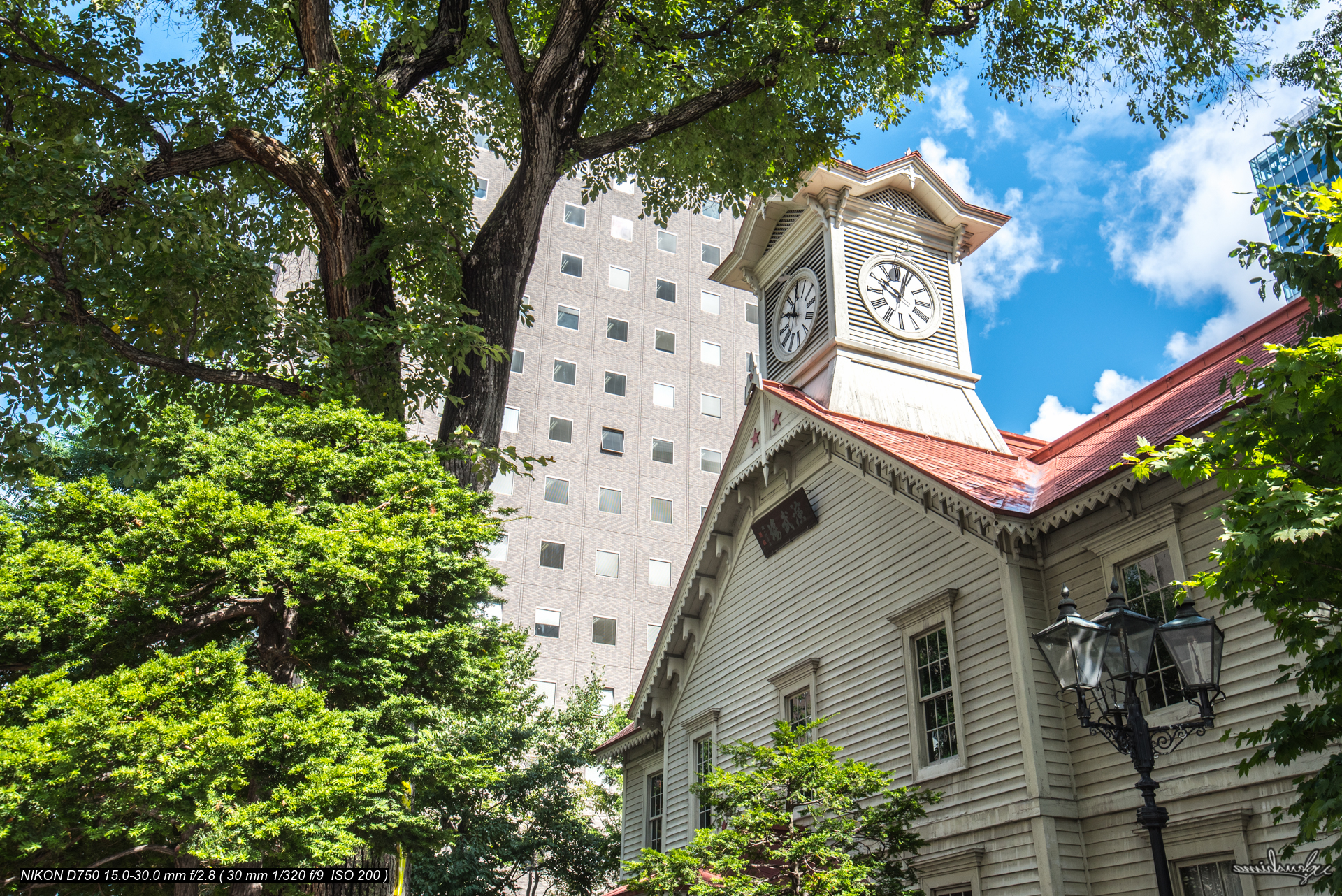 SAPPORO CLOCK TOWER