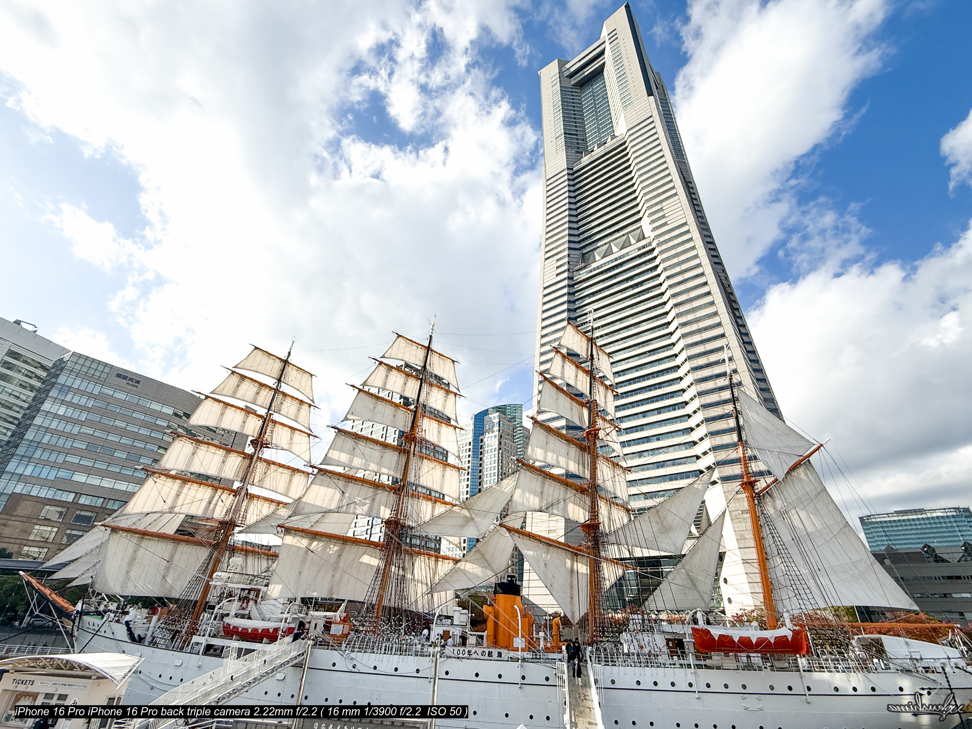 YOKOHAMA LANDMARK TOWER